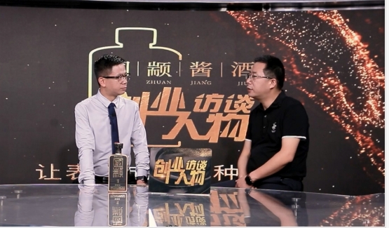 創(chuàng  )業(yè)人物訪(fǎng)談 | 傅如毅：15年深扎行業(yè)，為國家的數字安全建設奉獻自己的一份力量